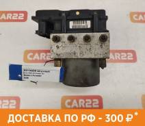 Блок abs Subaru, Forester в Новосибирске Блок abs Subaru, Forester