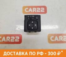 Блок управления зеркалами Mitsubishi, Chariot Grandis, Galant Fortis, Lancer, Lancer Evolution, Outlander в Новосибирске Блок управления зеркалами Mitsubishi, Chariot Grandis,Galant Fortis,Lancer,Lancer Evolution,Outlander