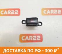 Кнопка аварийной сигнализации Toyota, Camry, передняя в Новосибирске Кнопка аварийной сигнализации Toyota, Camry, передняя