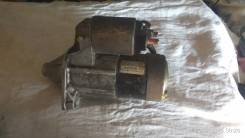 Стартер mitsubishi md360368 в Балаково Стартер. Mitsubishi: Lancer Cedia, Colt Plus, Aspire, Lancer, Carisma, Mirage, Dion, FTO, Bravo, Dingo, RVR, Space Star, Pajero, Legnum, Galant, Pajer...