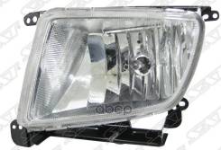 Фара Противотуманная Kia Rio 05-09 Lh Sat арт. ST-323-2011L, левая в Новокузнецке Фара Противотуманная Kia Rio 05-09 Lh Sat арт. ST-323-2011L, левая