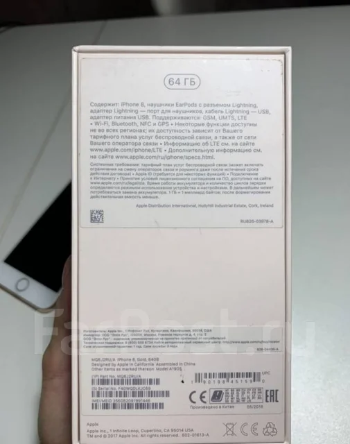 Apple iPhone 8. �/�, �������, 3G, 4G LTE, NFC ����