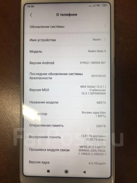 Xiaomi Redmi Note 5. �/�, �������, 4G LTE ����