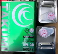 Takumi Hybrid. 0W-30, �������������, 4��. ����