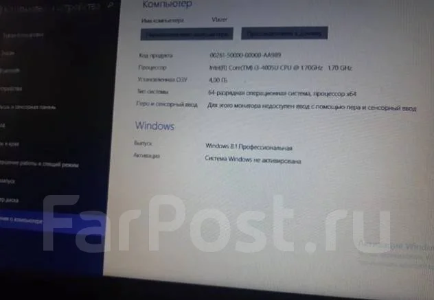 Acer Aspire E15 ����