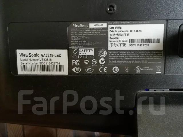 ViewSonic. 22" ����