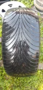 Roadstone N2000. ������, �/�, ����� 40 % ����