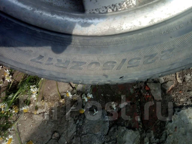 Nexen N3000. ������, �/�, ����� 90 % ����