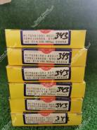 ��������� ������ 6D31T,4D31T YDM31-088ZX-0 20445/33912 ME999783 YDM31-088ZX ����