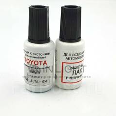 Подкрашивающий карандаш toyota