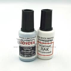 Подкрашивающий карандаш toyota