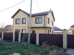 Продается дом в Анапе в 6 км от центральной набережной 145 кв. м. на 5 в Анапе Продается дом в Анапе в 6 км от центральной набережной 145 кв. м. на 5. Ул Крестьянская, р-н Анапа, площадь дома 145,0 кв. м., скважина, электричество...