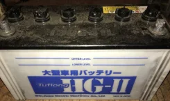 Shin-Kobe. 115��.�., ��������, ������������ ��� ����