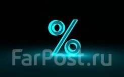 ������ 10%, ���� �� ����� ������� �� ���������� ����� ��� ������� ����