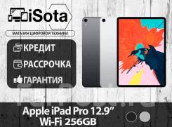 12.9" Apple iPad Pro Wi-Fi-256GB-Все Цвета от магазина iSota во Владивостоке Apple iPad Pro 12.9. Под заказ