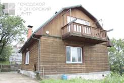 Дом с большим участком во Владивостоке Дом с большим участком. Улица Ключ 5-й 52, р-н Весенняя, площадь дома 58,0 кв. м., централизованный водопровод, электричество 15 кВт, отопление центра...