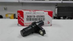   Toyota Lexus 90919/05060   ! 9091905060, ST9091905060, 