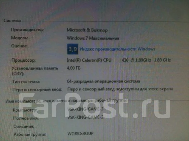 Intel Celeron 430 ����