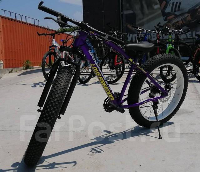 Фэт-байк LoveFreedom 26" 4,0 - Велосипеды в Лесозаводске