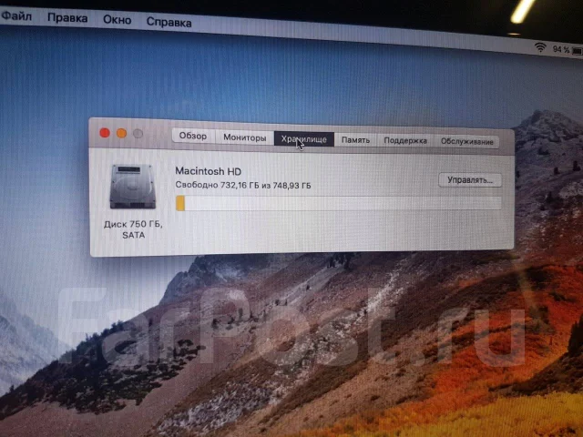 Apple MacBook Pro 13 2011 Early MC724. 13.3", 2,8����, ��� 4 ��, ���� 750���, WiFi: 1, Bluetooth: 1, ����������� �� 3��. ����