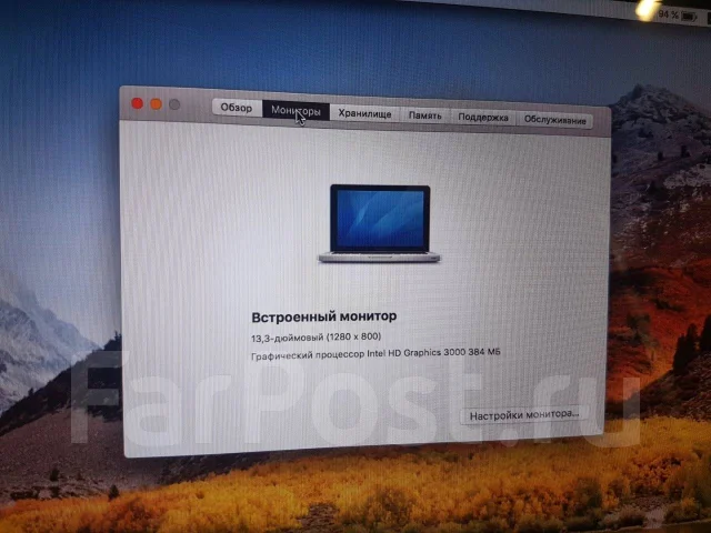 Apple MacBook Pro 13 2011 Early MC724. 13.3", 2,8����, ��� 4 ��, ���� 750���, WiFi: 1, Bluetooth: 1, ����������� �� 3��. ����