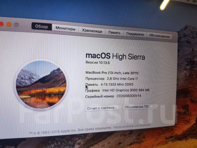 Apple MacBook Pro 13 2011 Early MC724. 13.3", 2,8����, ��� 4 ��, ���� 750���, WiFi: 1, Bluetooth: 1, ����������� �� 3��. ����