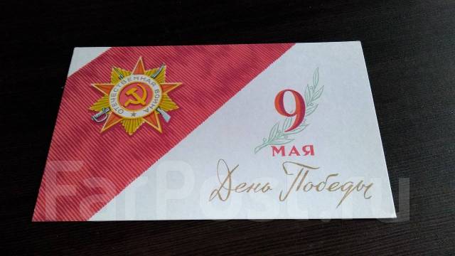 улица ленина магнитогорск. соцгород (магнитогорск). памятник первая палатка в магнитогорске. магнитогорск 1966. 9 мая 1966 магнитогорск.