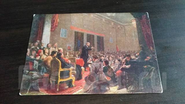 Выступление ленина на 3 съезде комсомола картина год