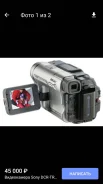 Sony DCR-TRV460E ����