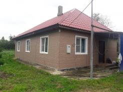 Срочно продам дом Смидовичском районе Срочно продам дом. Приамурский ул.Белинского, р-н Смидовичский, площадь дома 80,0 кв. м., скважина, отопление твердотопливное, от агентства недвижимос...