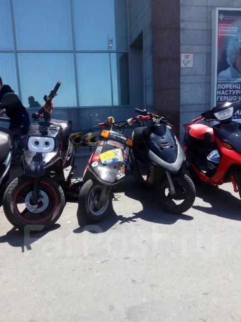 Yamaha BWS 50. 72����. ��., ��������, ���������, ������ �� �� ����