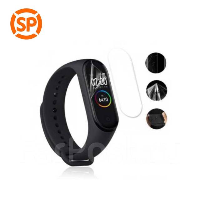 Браслет ксяоми band 5. Защитное стекло фитнес браслет. Xiaomi mi smart band 5. Защитное стекло фитнес браслет. Браслет ксяоми band 2.