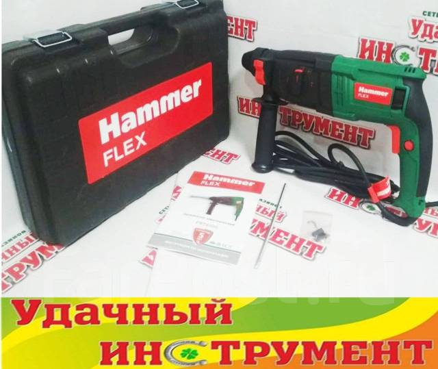  Hammer Flex PRT800D, 800 Вт, 1250 об/мин, 2,6 Дж, 3 режима .