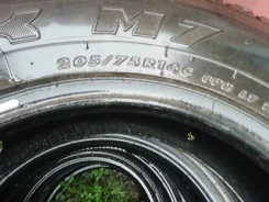 Matrax. �����������, 2016 ���, �/�, ����� 60 % ����