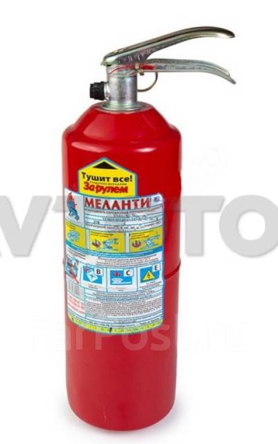 Огнетушитель автомобильный порошковый (2 КГ/металл/закачной ...