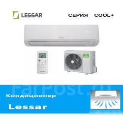 Сплит-система LS-h18kpa2/Lu-h18kpa2. Сплит-система LS-h12kpa2/Lu-h12kpa2. Lessar LS-h12kb2 фреон.