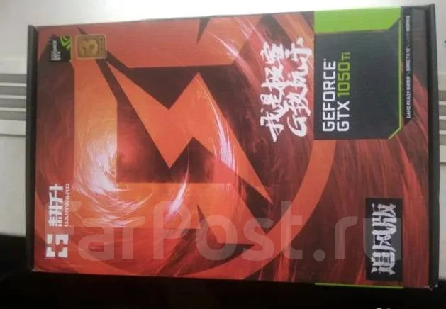 GeForce GTX 1050 Ti ����
