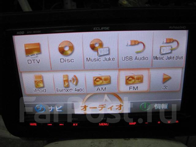 Магнитола eclipse avn660hd инструкция на русском