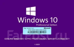 Microsoft Windows 10. ��� ����� �� ������������ ����