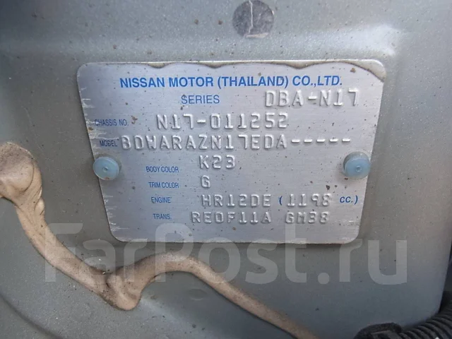Nissan Latio. N17, HR12DE ����