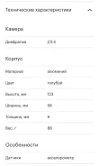 Alpie. �/�