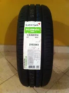 Kumho Solus KH27. ������, 2017 ���, ����� ����