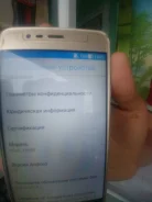 Asus. �/�, ����������