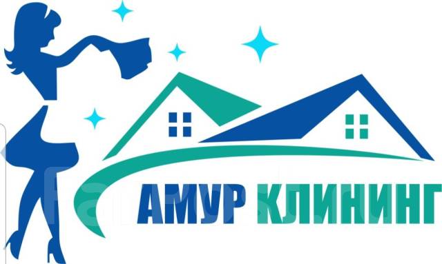 Клининговое ип. Клининговая компания Комсомольск-на-Амуре. Комсомольск на Амуре клининговые компании. Логотип Амур клининг. ИП клининг.
