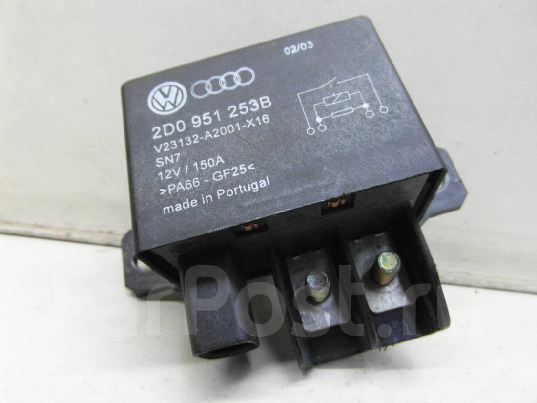 реле новосибирск