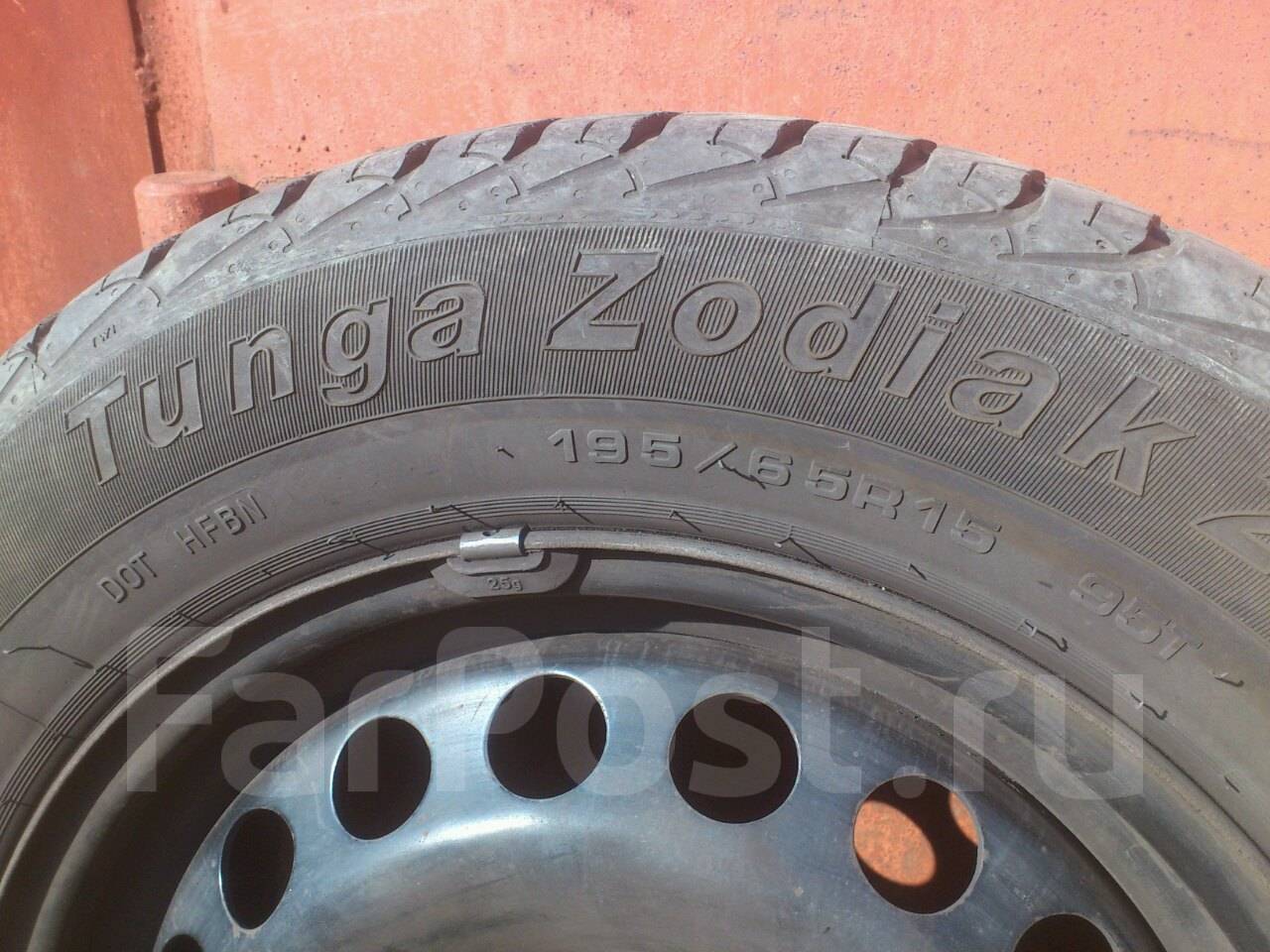 Tunga zodiak 2 195 65 r15 95t. Tunga Zodiak 2 на штамповке. Tunga Tunga_Zodiak 2 год выпуска на колесе. Купить колесо Тунга камина р 13 в Богдановиче.