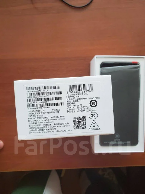 Huawei P30. �����, ������, 3G, 4G LTE, Dual-SIM, ����������, NFC ����