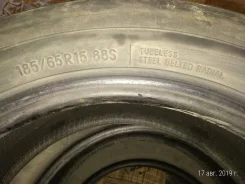 Toyo J50. ������, 2014 ���, �/�, ����� 50 % ����