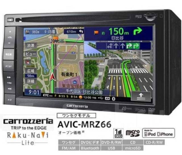 特化した-Pioneer - 上級モデル AVIC-MRZ066 フルセグ/bluetooth音