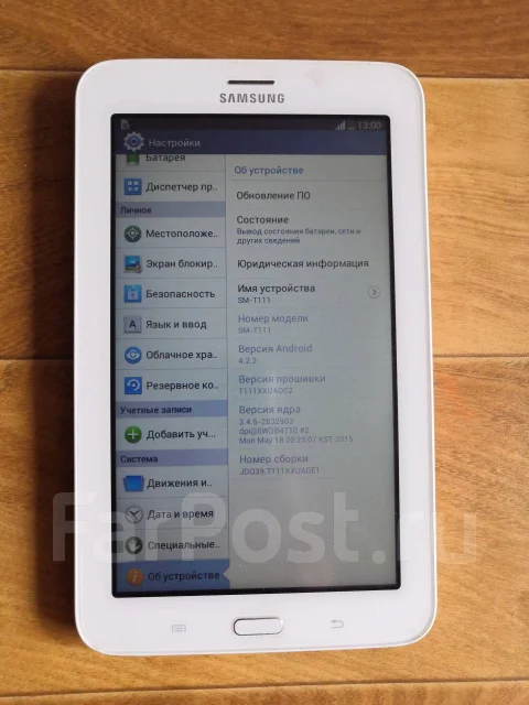 Samsung Galaxy Tab 3 Lite ����